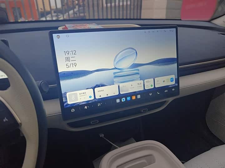 BAIC Arcfox T1 2025 2025款 425 PLUS