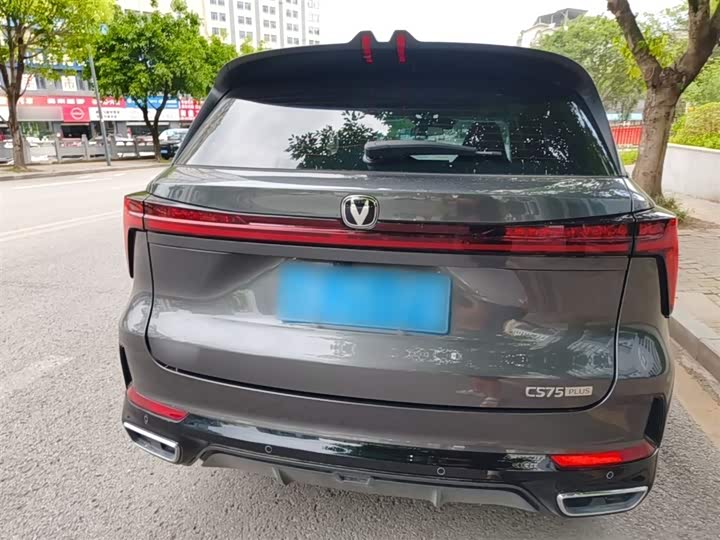 Changan CS75 Plus 2026 2026款 智慧冠军版 1.5T 新蓝鲸 智航型