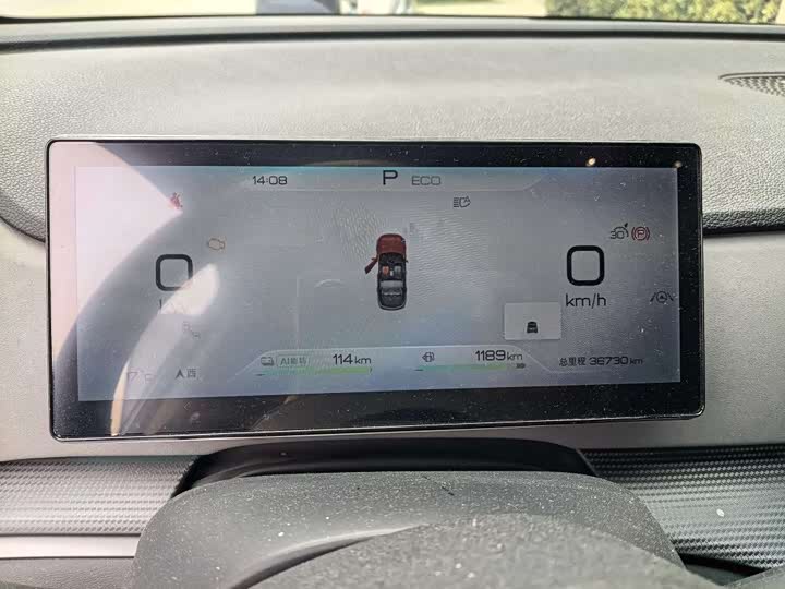 BYD Sea Lion 05 DM-i Hybrid 2025 2025款 DM-i 115KM旗舰型