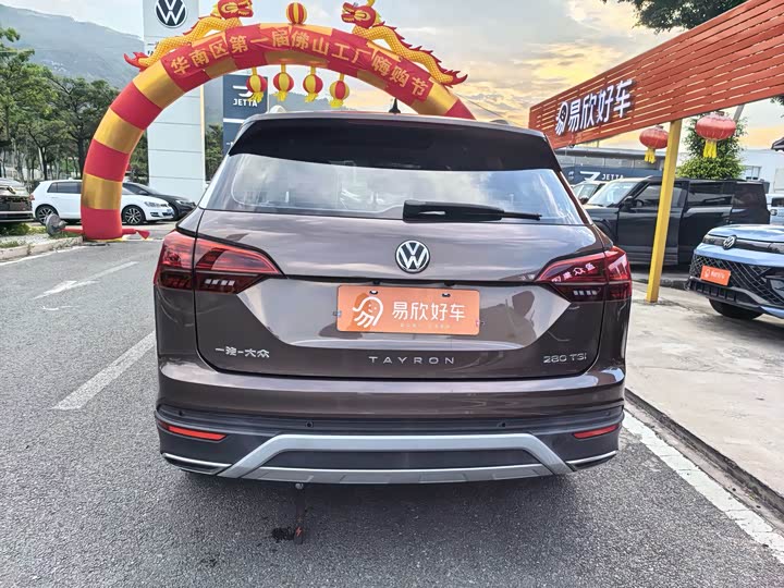 Фото 8 - Volkswagen Tayron