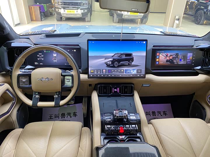 BYD FangChengBao Leopard 8 2025 2025款 智勇旗舰版 6座