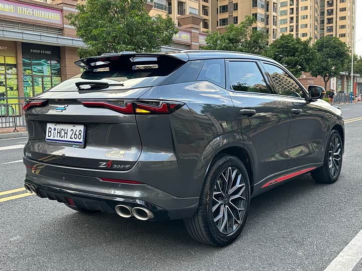 Changan Oshan Z6 2023 2023款 蓝鲸 1.5T DCT智领型