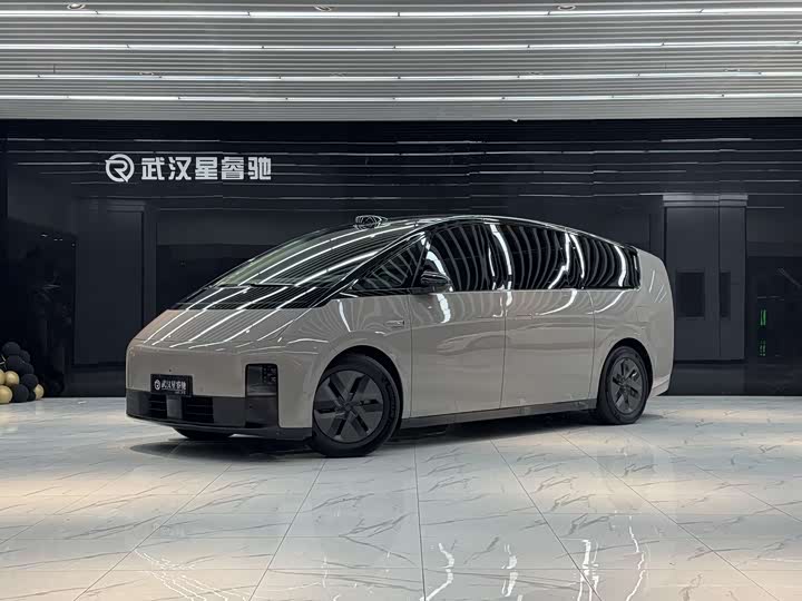 Photo 1 - LiXiang Mega