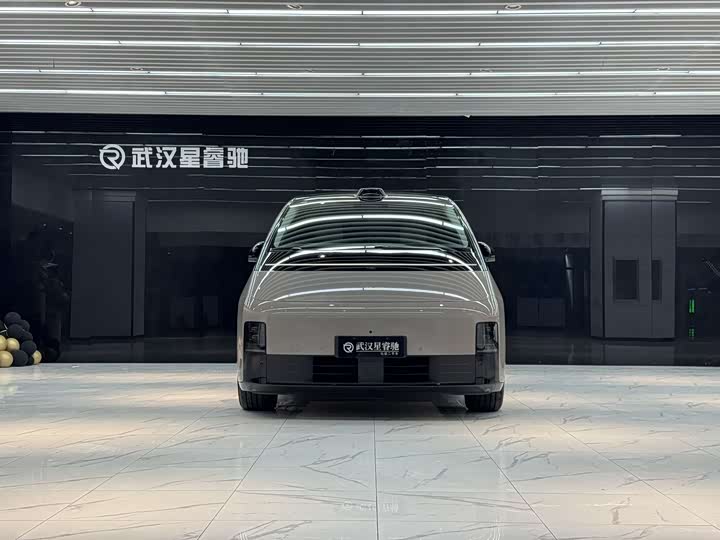 Photo 4 - LiXiang Mega