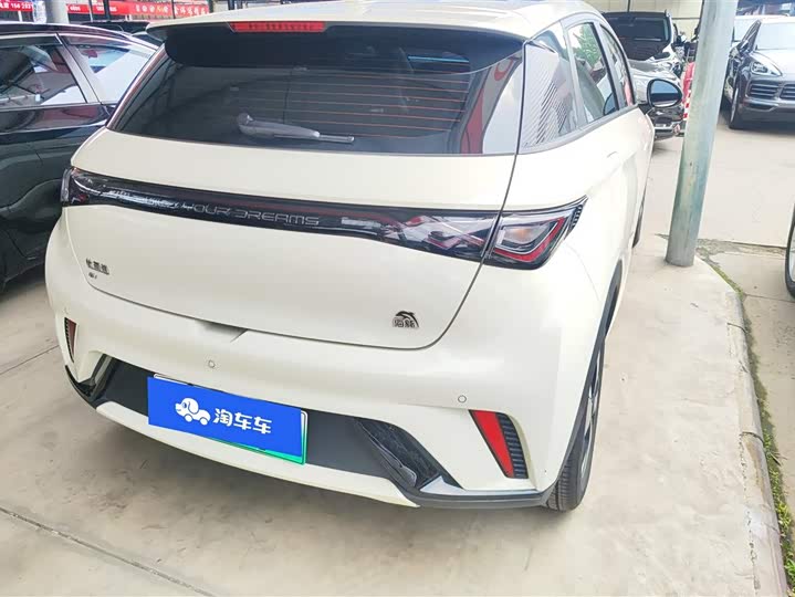 Фото 3 - BYD Dolphin