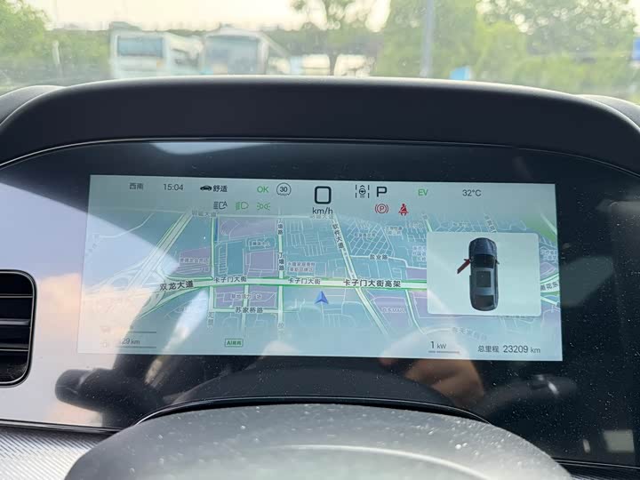 BYD Seal 07 DM-i Hybrid 2025 2025款 DM-i 1.5L 125km 尊贵型