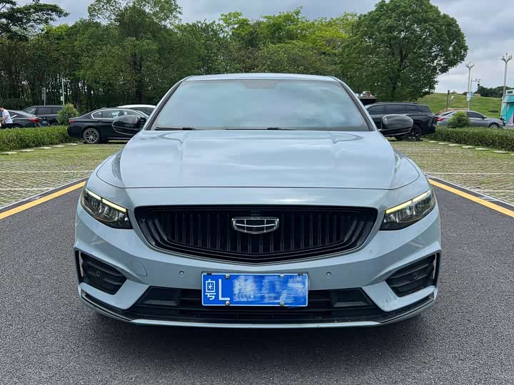 Photo 1 - Geely Preface