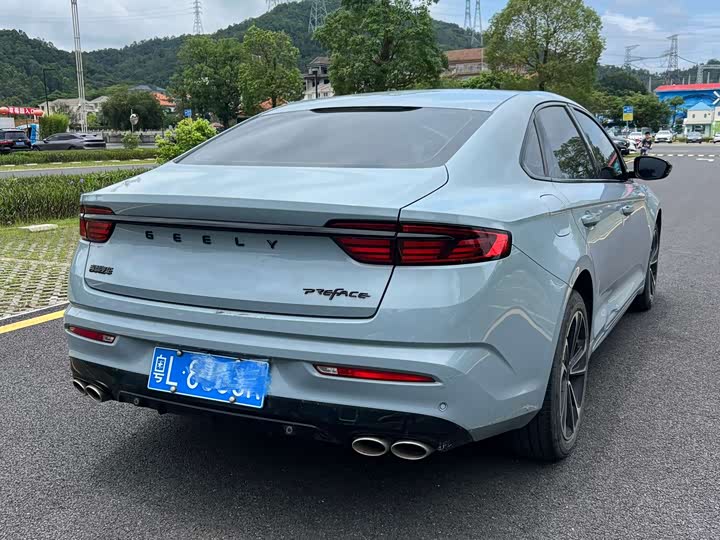 Photo 6 - Geely Preface