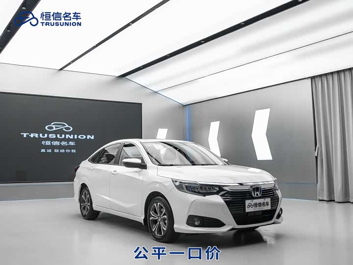 Honda Crider 2024 2024款 180Turbo CVT智享版