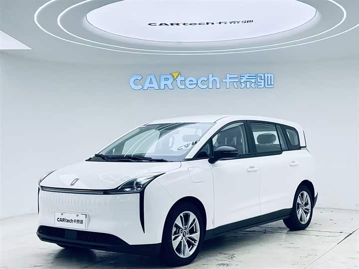 Bestune NAT 2023 2023款 PRO 悦享出行版 425km