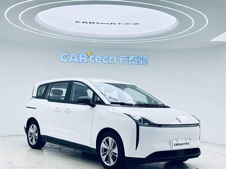 Bestune NAT 2023 2023款 PRO 悦享出行版 425km