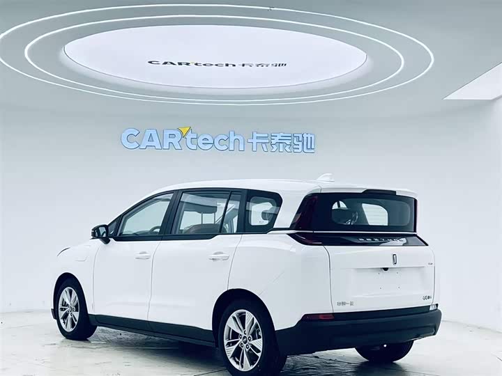 Bestune NAT 2023 2023款 PRO 悦享出行版 425km