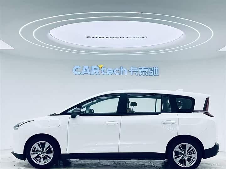 Bestune NAT 2023 2023款 PRO 悦享出行版 425km