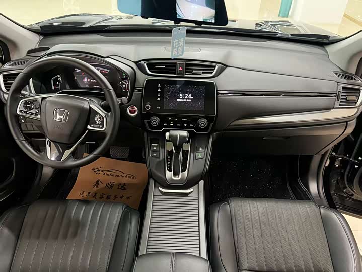 Honda Breeze 2021 2021款 240TURBO CVT两驱智享版