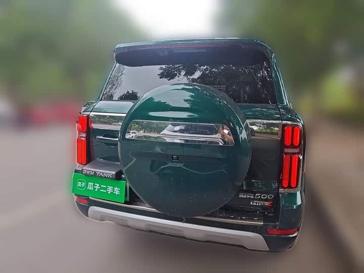 2026 Tank 500 Hybrid