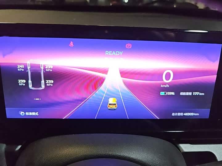 Baojun Yep 2023 2023款 旗舰版