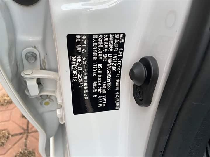 Фото 8 - Toyota Corolla