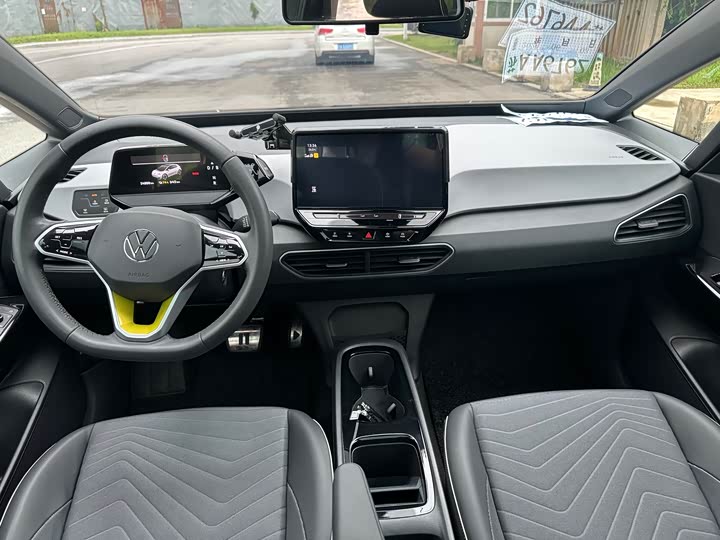 Volkswagen ID.3 2023 2023款 纯净智享版