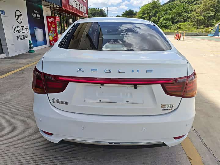 Dongfeng Aeolus E70 2022 2022款 500 超享版