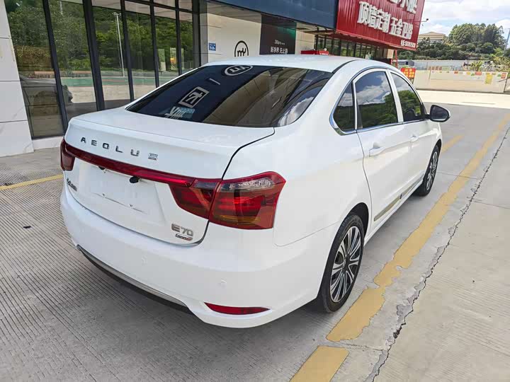 Dongfeng Aeolus E70 2022 2022款 500 超享版
