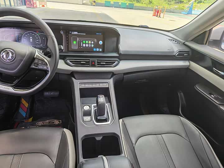 Dongfeng Aeolus E70 2022 2022款 500 超享版