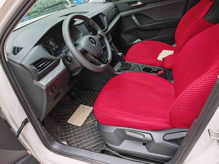 Volkswagen Tharu 2021 2021款 280TSI 两驱风尚版