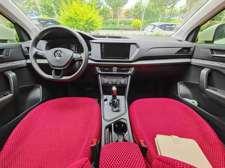 Volkswagen Tharu 2021 2021款 280TSI 两驱风尚版