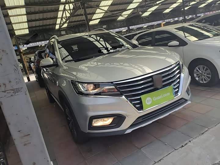 Photo 4 - Roewe RX5