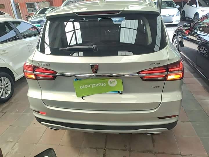Photo 6 - Roewe RX5
