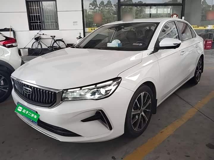 Zdjęcie 1 - Geely Emgrand