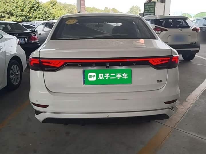 Zdjęcie 6 - Geely Emgrand