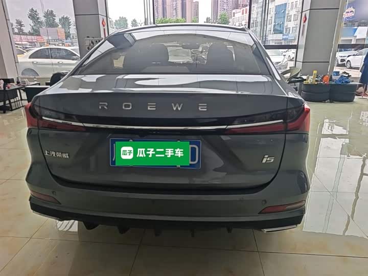Фото 6 - Roewe i5