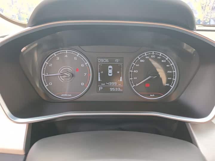 Geely Coolray 2025 2025款 1.5L CVT 超能