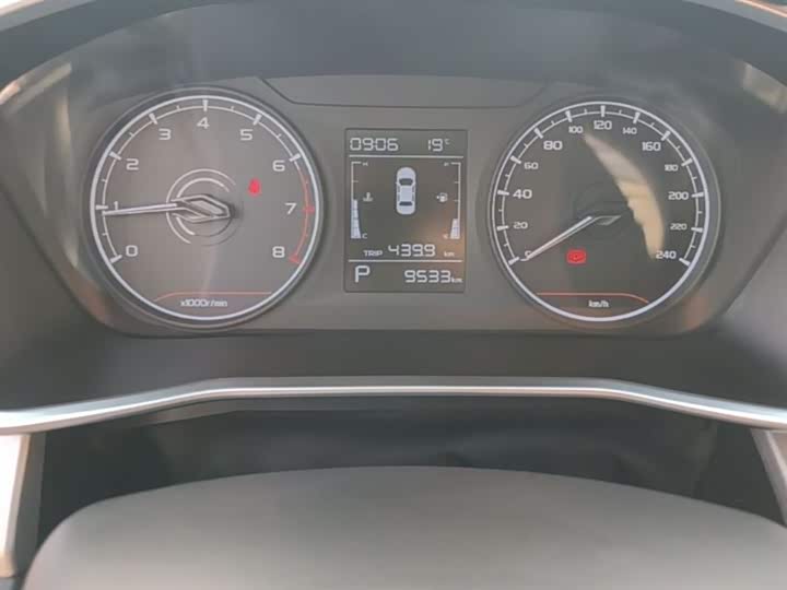 Geely Coolray 2025 2025款 1.5L CVT 超能