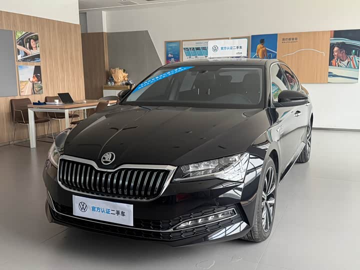 Skoda Superb 2024 2024款 TSI280 DSG尊享版
