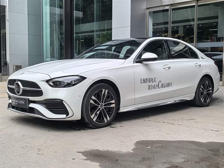 2025 Mercedes-Benz C-Class Hybrid