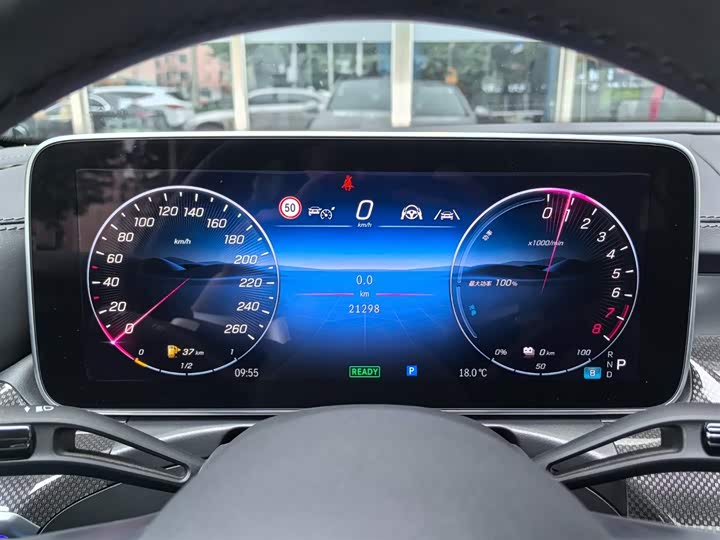 2025 Mercedes-Benz C-Class Hybrid