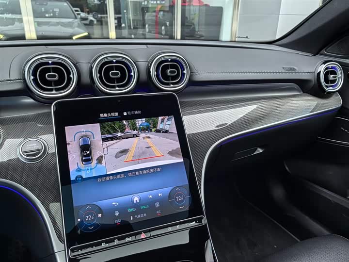 Фото 7 - Mercedes-Benz C-Class Hybrid