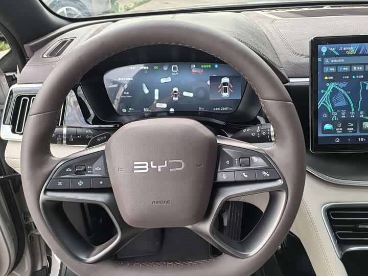 Zdjęcie 7 - BYD Song Plus Hybrid/EV