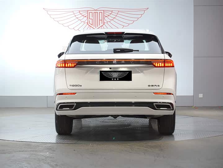 Photo 4 - Chery Tiggo 9