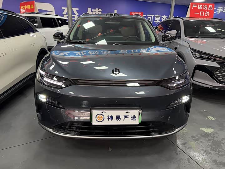 Leapmotor C11 2026 2026款 增程 300激光雷达智尊版
