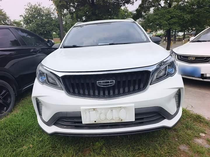 2021 Geely Vision X3