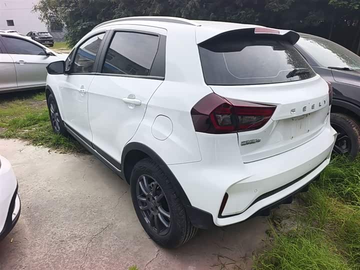 2021 Geely Vision X3