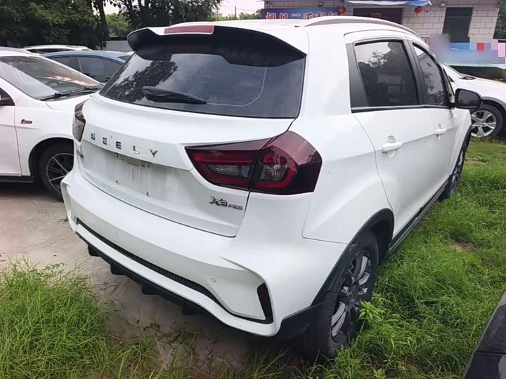 Geely Vision X3 2021 2021款 PRO 1.5L CVT尊贵型