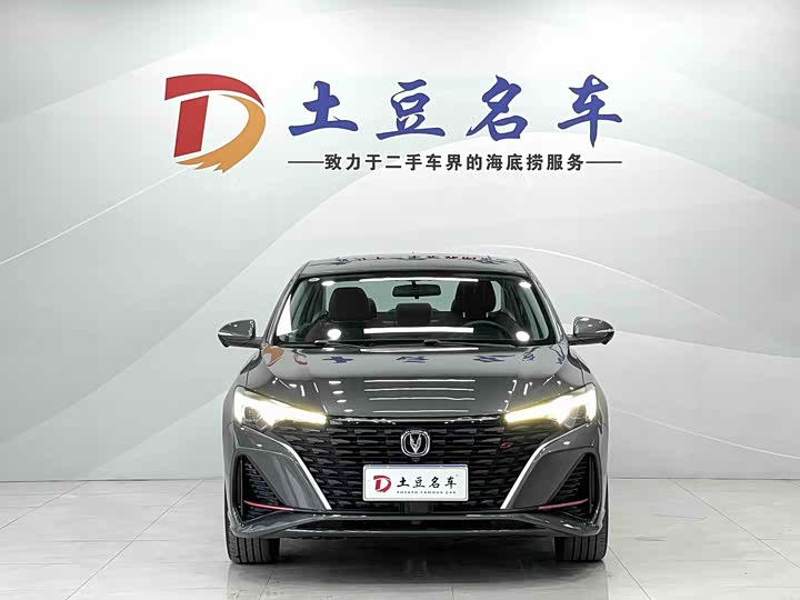 Фото 2 - Changan Eado Plus