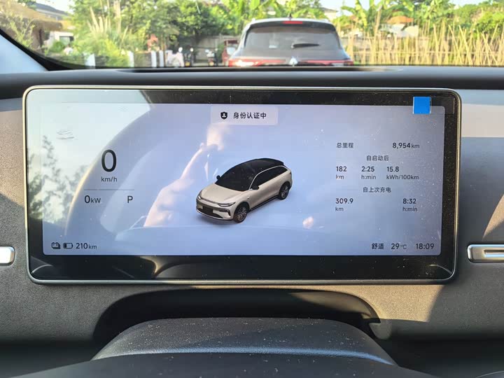 Leapmotor C11 2026 2026款 纯电 640激光雷达智尊版
