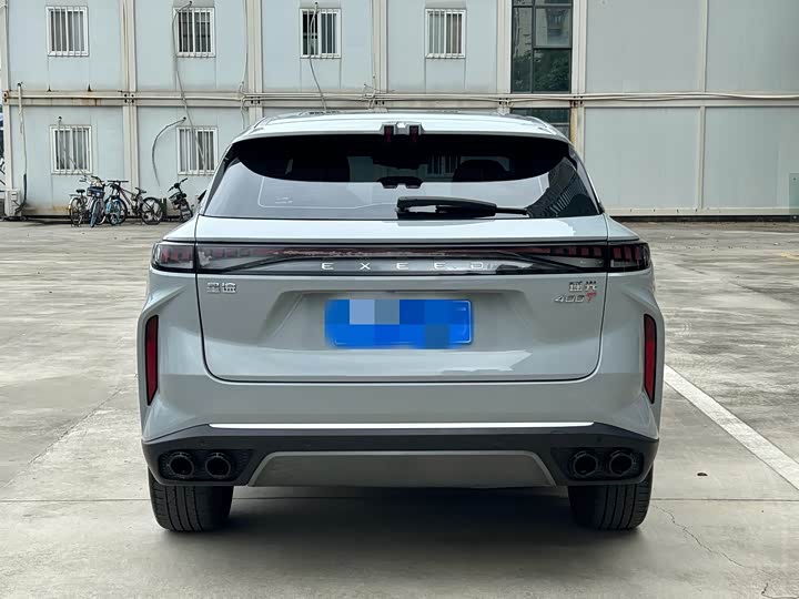 2023 Exeed RX
