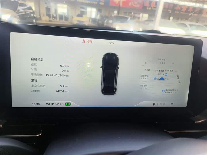 XPeng P5 2022 2022款 460E+