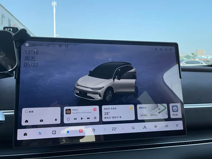 Leapmotor C11 2026 2026款 增程 300激光雷达版
