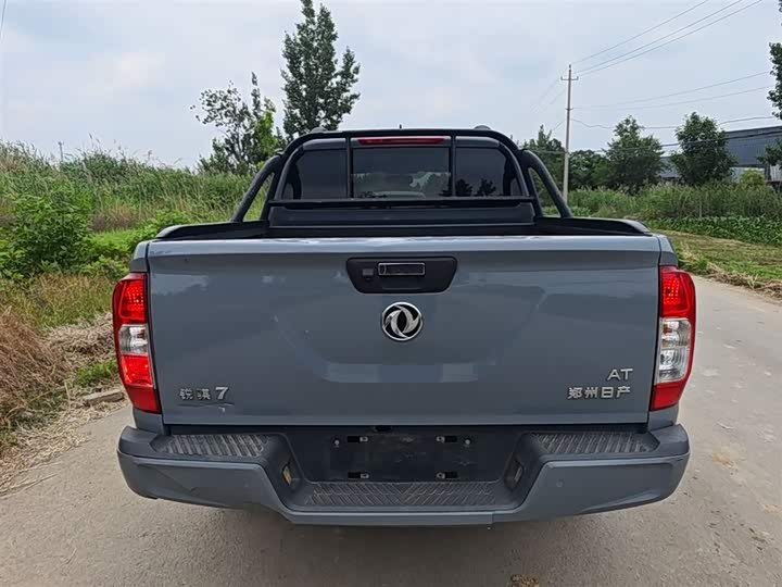 Dongfeng Rich 7 2022 2022款 2.3T自动四驱柴油旗舰型M9T